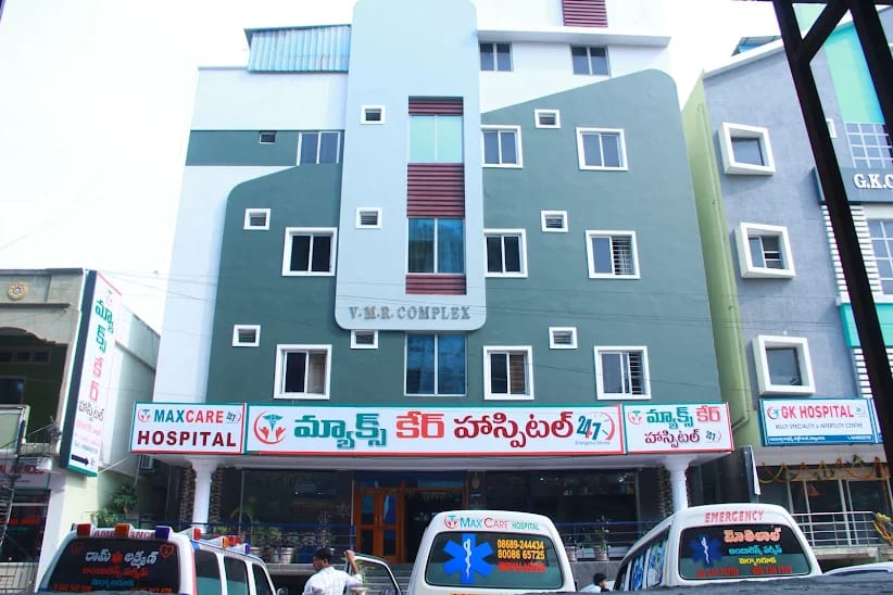 DR R NAVEEN KUMAR - ANEASTHESIOLOGIST in Doctors Colony, Nalgonda